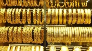 سعر الذهب في عمان يتراجع الثلاثاء 14 أكتوبر 2025 مع تأثير تقلبات السوق العالمي